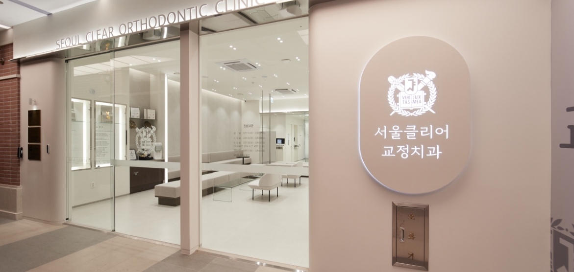 입구